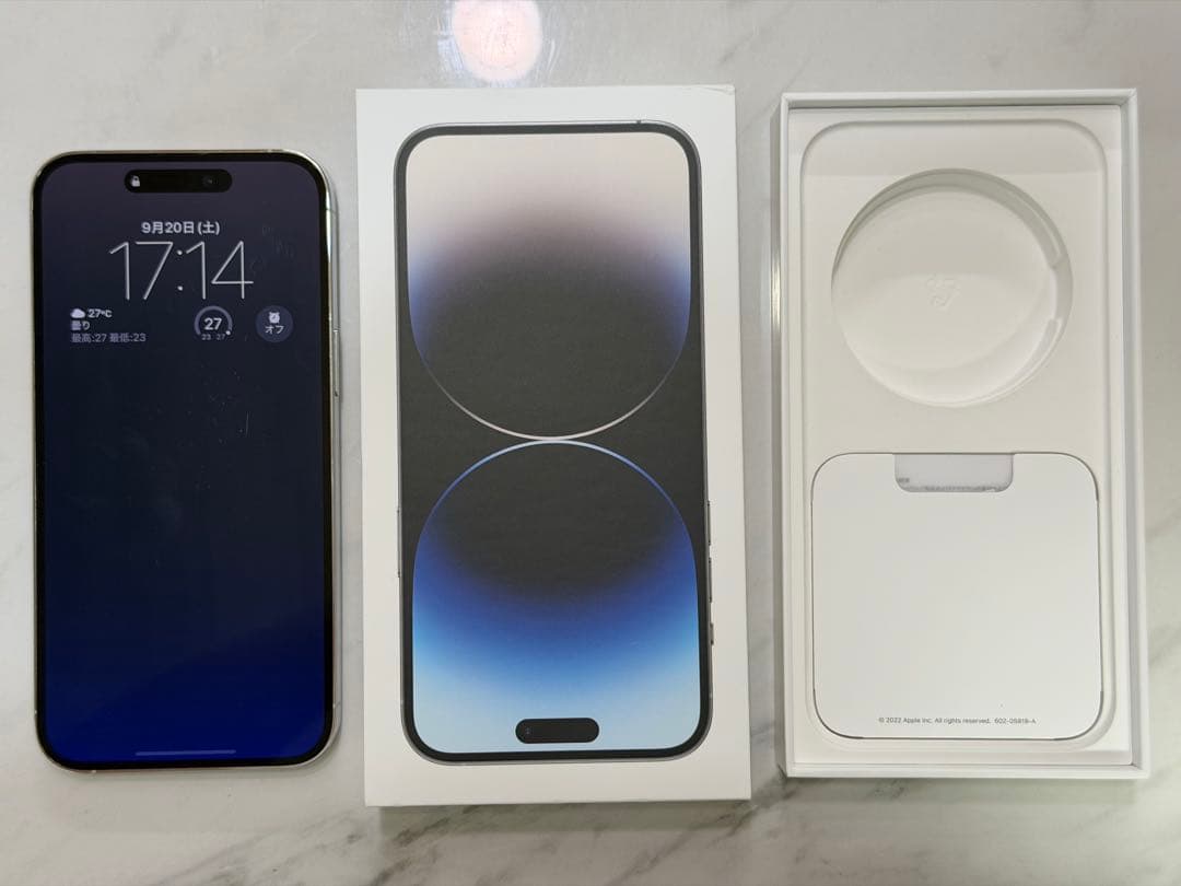 IPHONE 14 PRO MAX 256GB SIMフリー