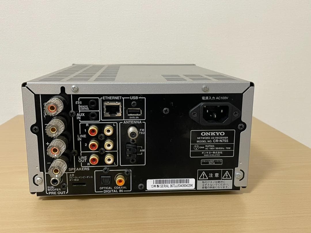 ONKYO CR-N755 ミニコンポ