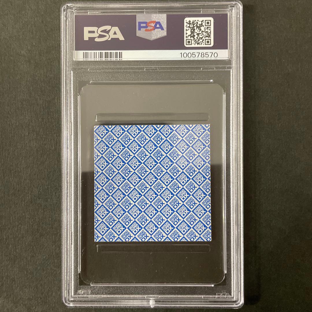 ポケモン シール烈伝 スーパーDX エンテイ ゴールド PSA8