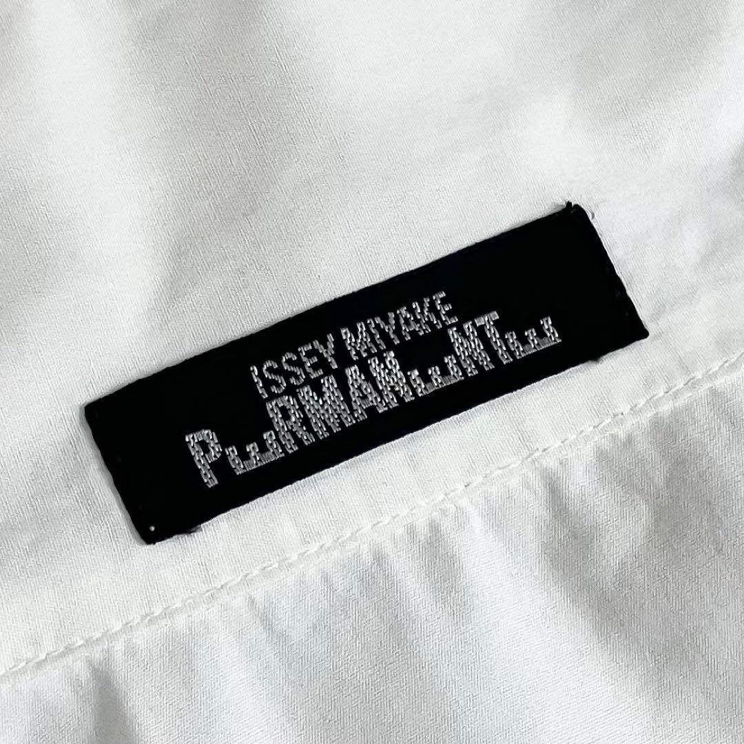イッセイミヤケ　PeRMANeNTe ペルマネンテ　開襟長袖シャツ　ホワイト　3