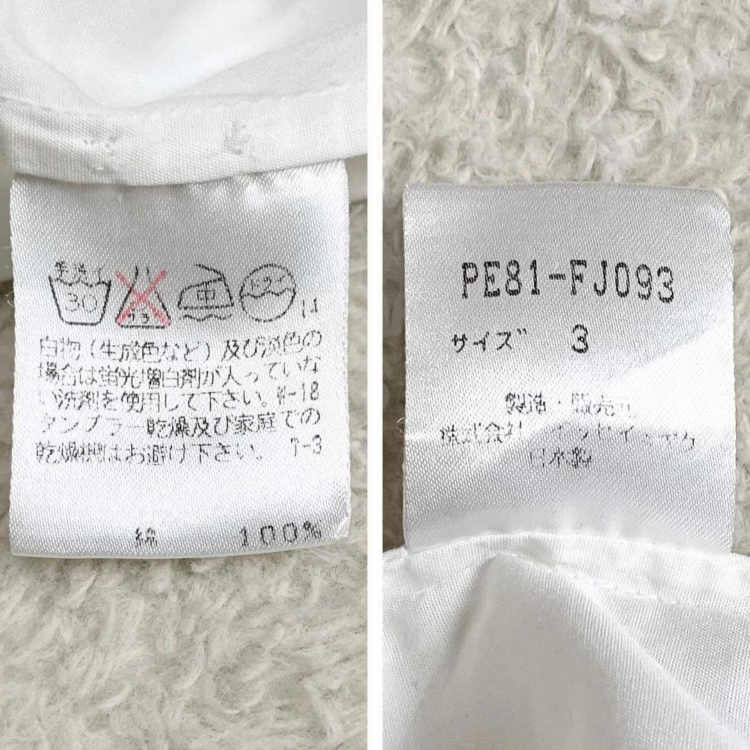 イッセイミヤケ　PeRMANeNTe ペルマネンテ　開襟長袖シャツ　ホワイト　3