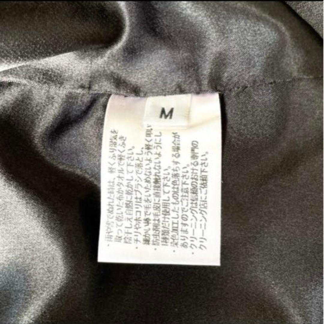 J-white 三京商会 高級レッキスファー＆ダウンコート 定価143,000円