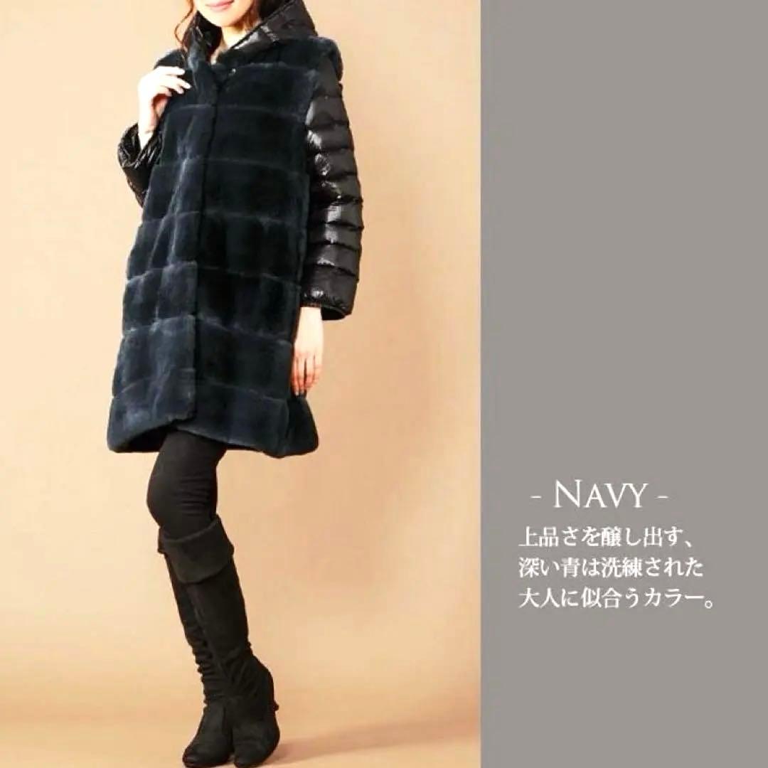 J-white 三京商会 高級レッキスファー＆ダウンコート 定価143,000円