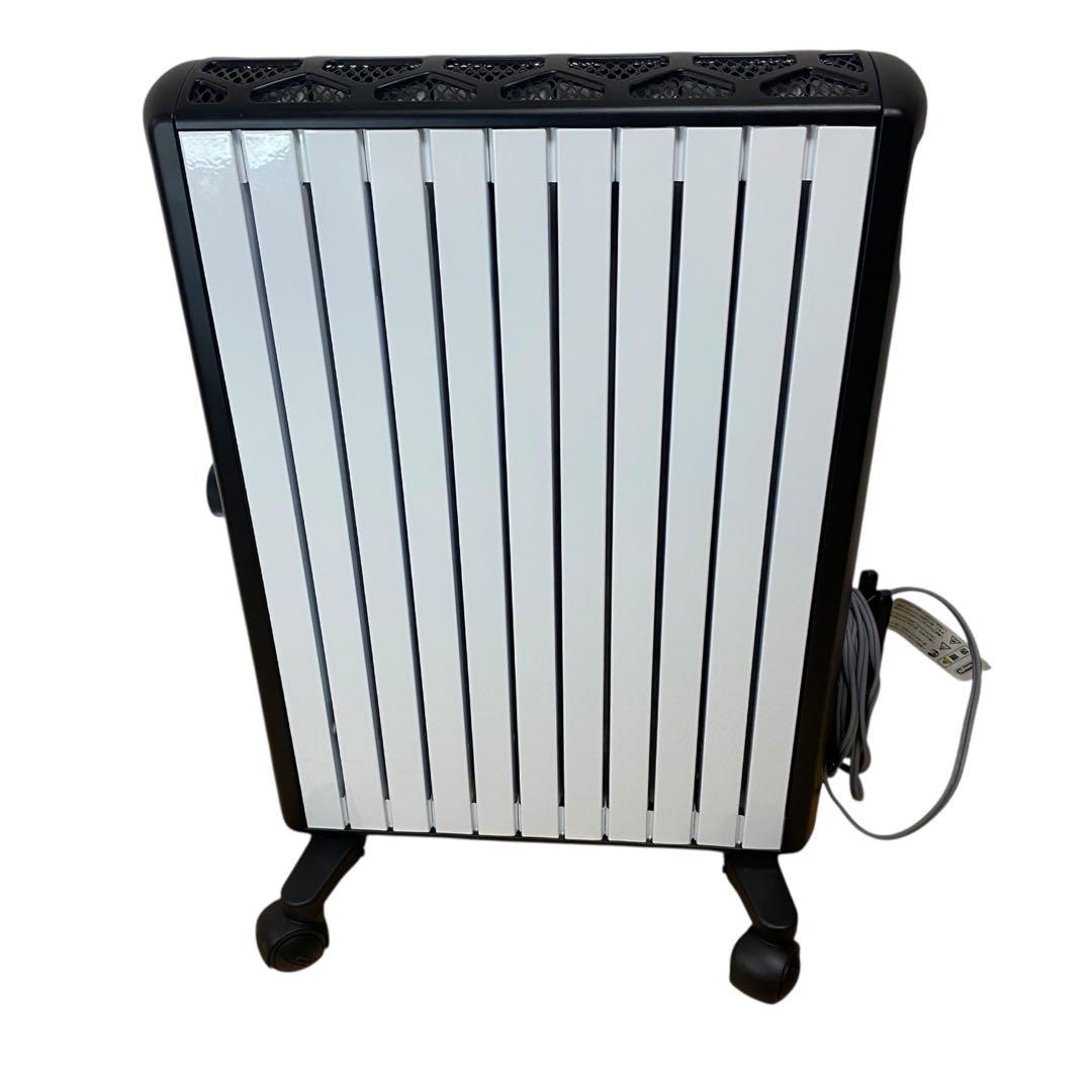 ≪美品≫デロンギ MDHU15-BK マルチダイナミックヒーター リモコン付き