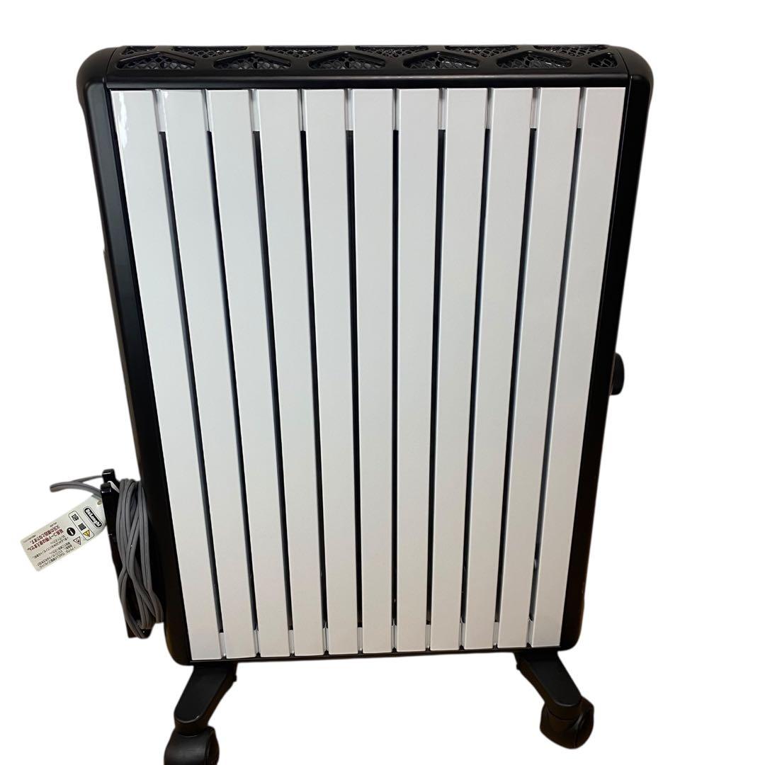 ≪美品≫デロンギ MDHU15-BK マルチダイナミックヒーター リモコン付き