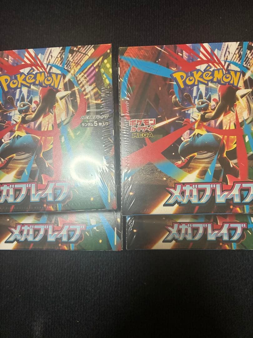 メガブレイブ　4Box シュリンク付