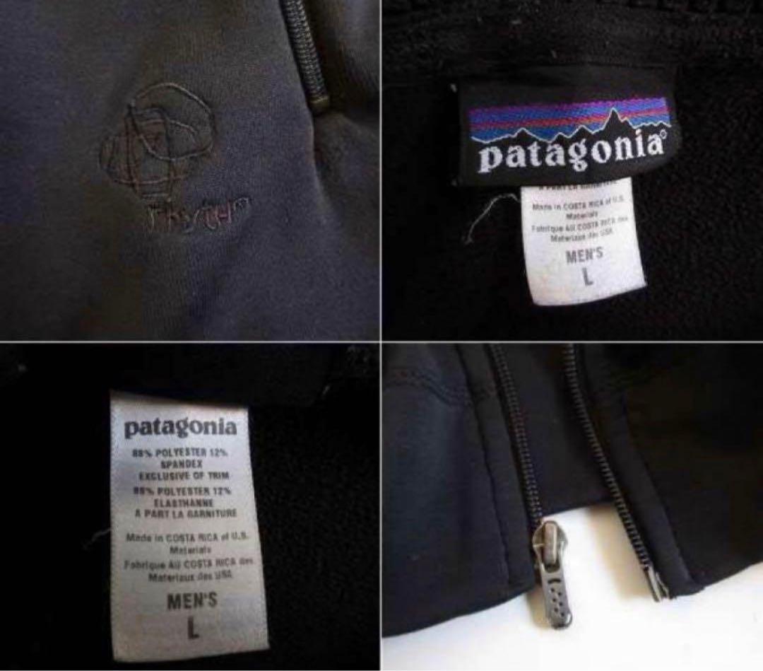 廃盤　希少patagonia パタゴニア rythm チャスジャケット 黒 L