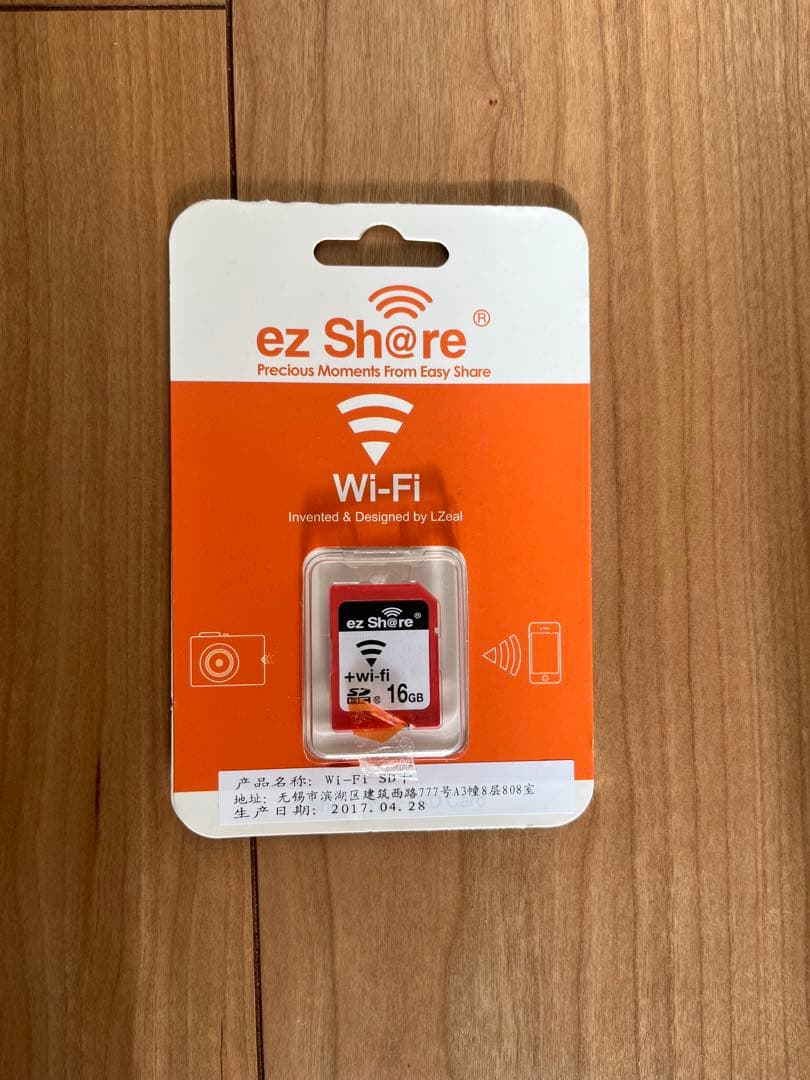 キャノン Kiss X3 ダブル＋望遠