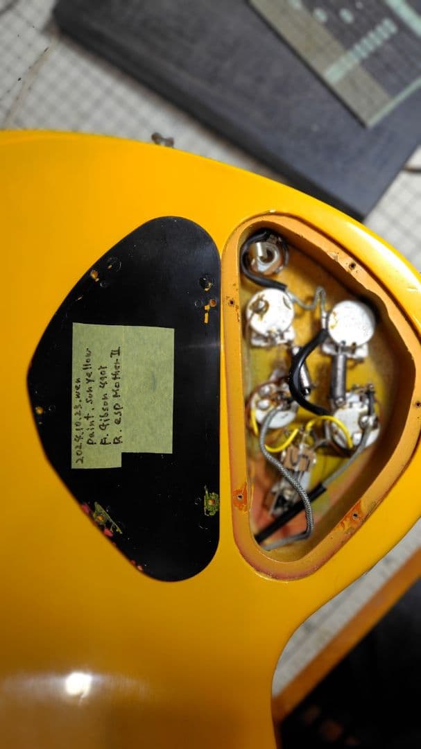 【ジャンク品】Gibson SG 傷、塗装剥げ有り