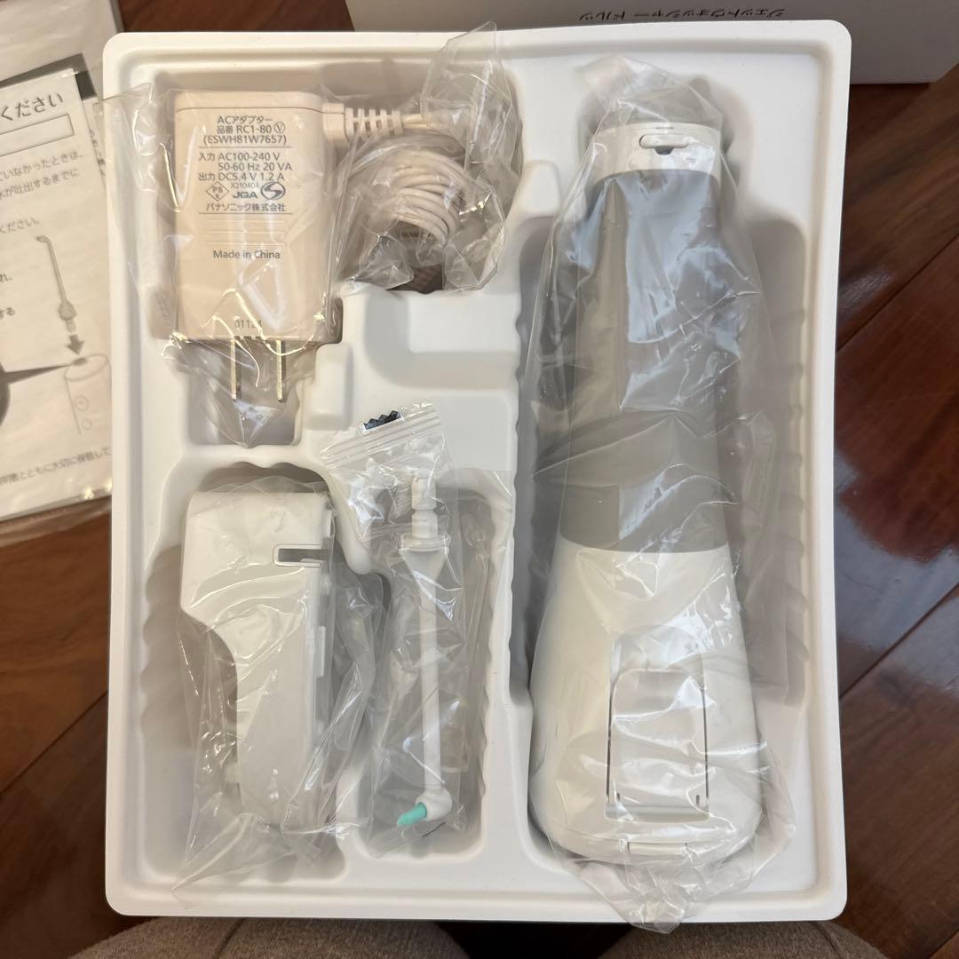 Panasonic EW-DJ53 ジェットウォッシャー