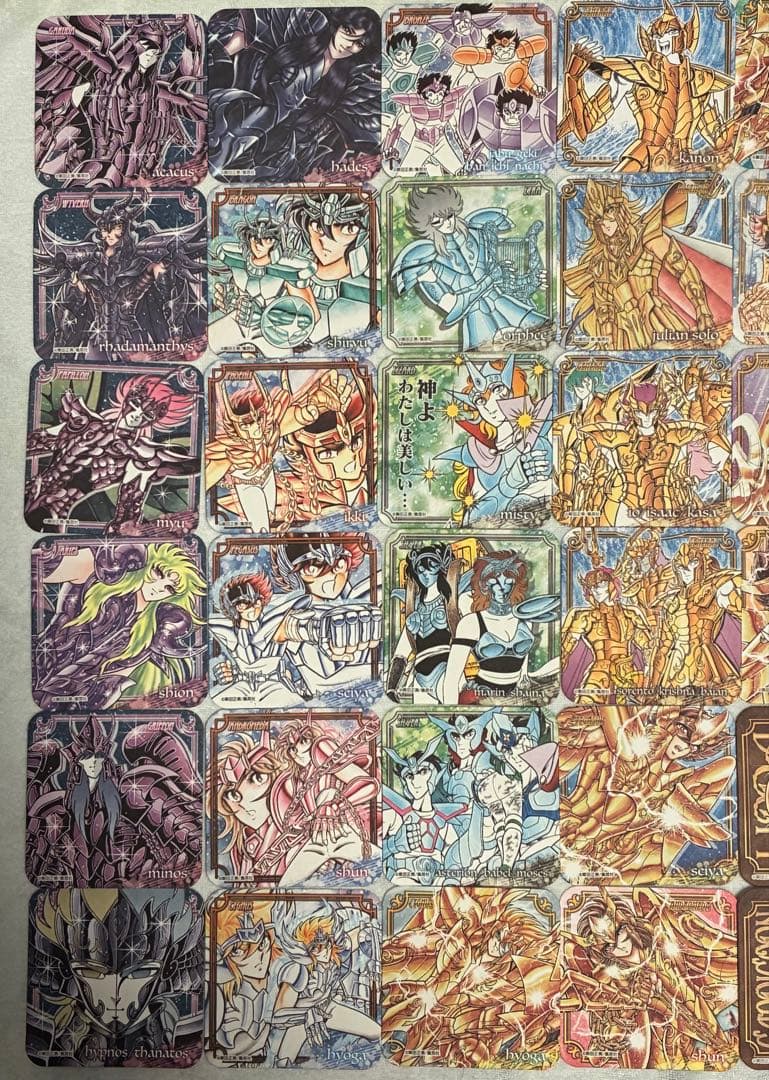 聖闘士星矢 アートコースター コンプリート ジャンプ展