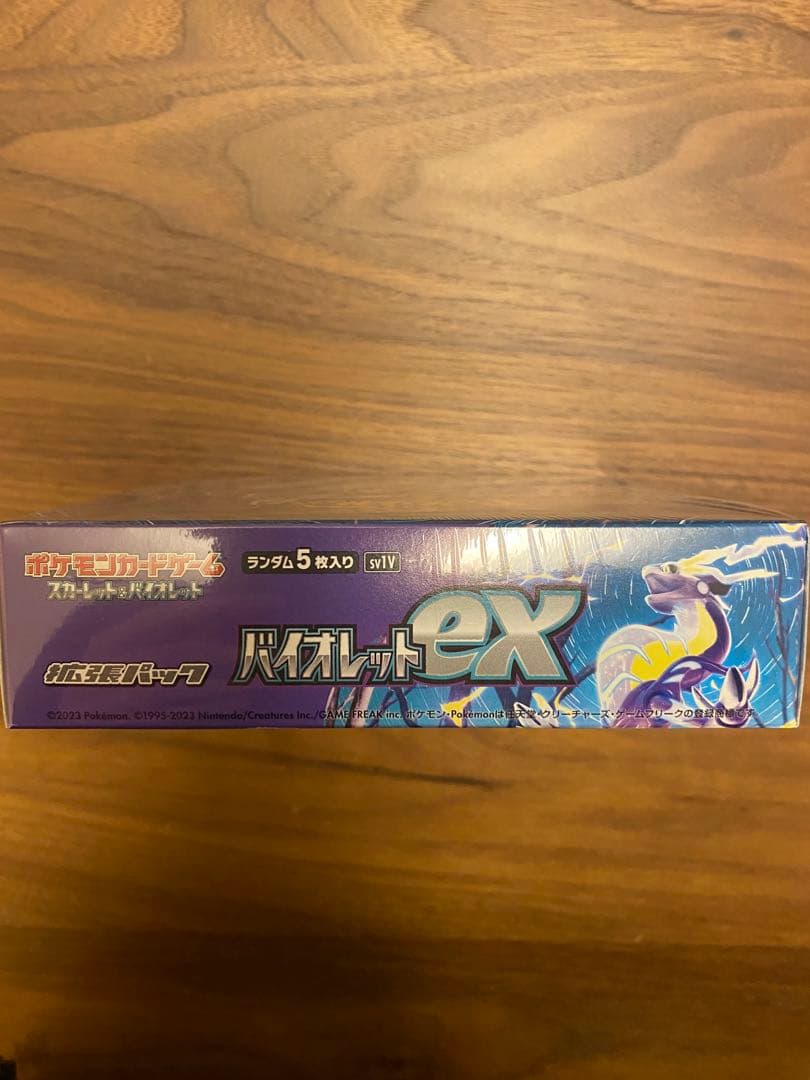 【新品】ポケモンカードゲーム　バイオレットex box シュリンク付き
