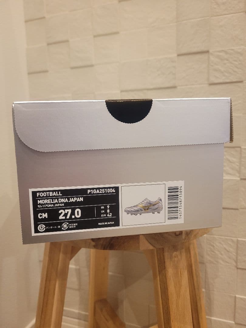 Mizuno Morelia DNA サッカーシューズ 27.0cm　新品未使用