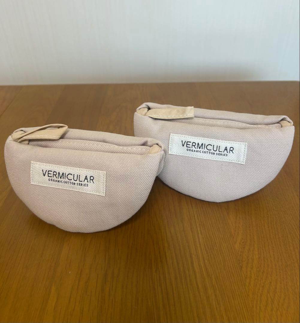 《美品》バーミキュラ ライスポットミニ/ポットヒーター