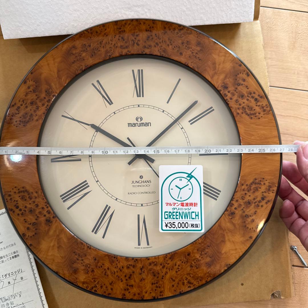 マルマン 電波時計 maruman GREENWICH 掛時計 グリニッジ