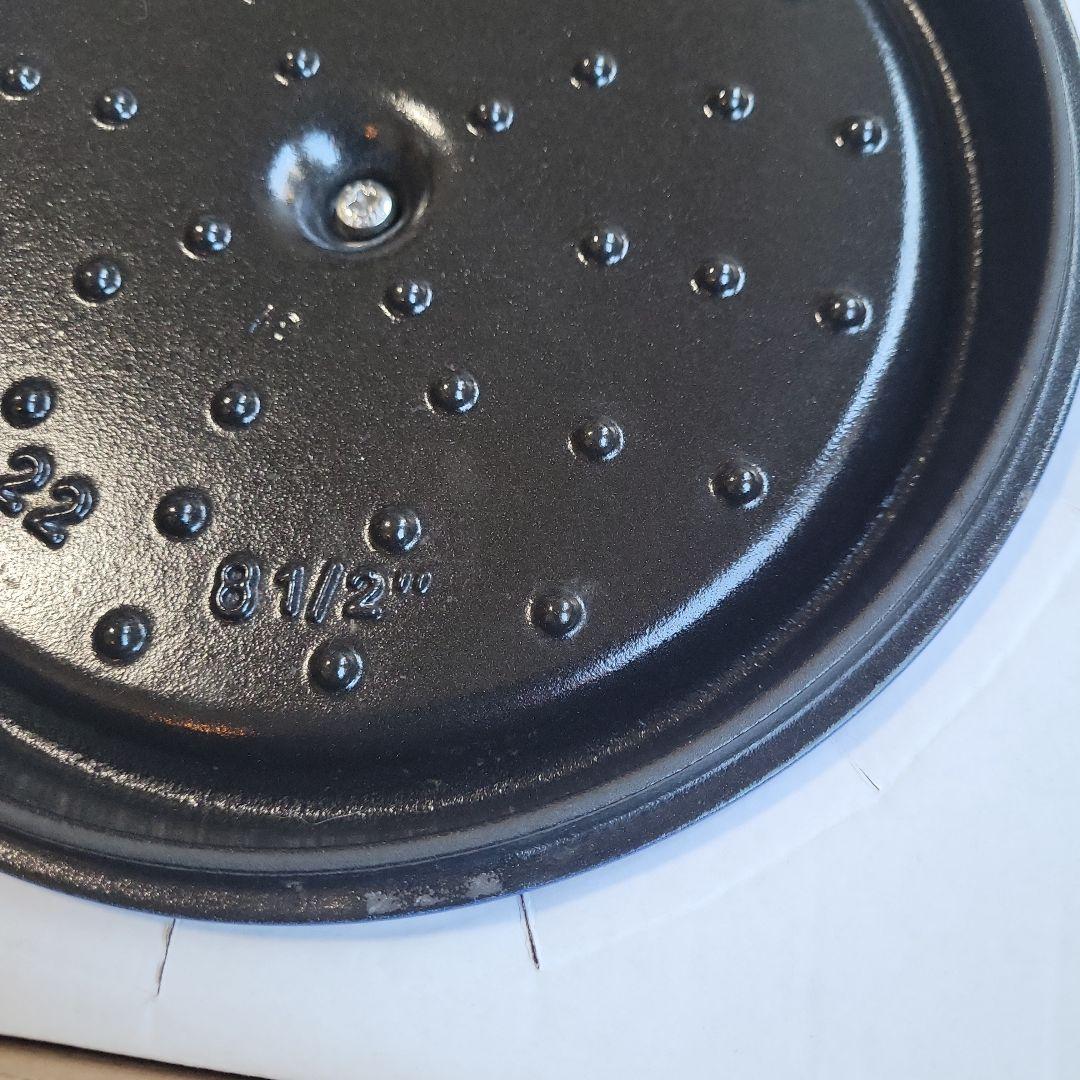 Staub ピコ・ココット　ラウンド　ブルーベリー22cm