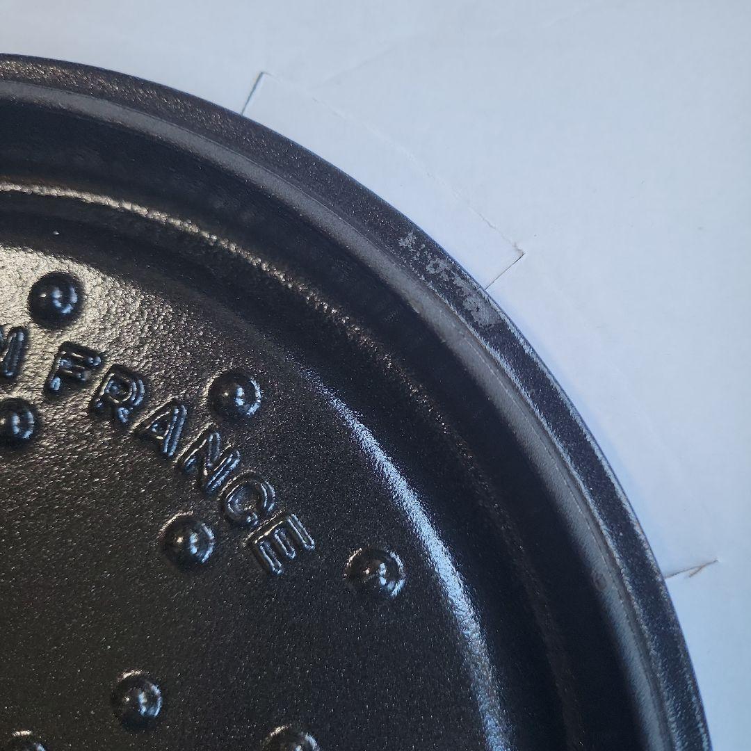 Staub ピコ・ココット　ラウンド　ブルーベリー22cm