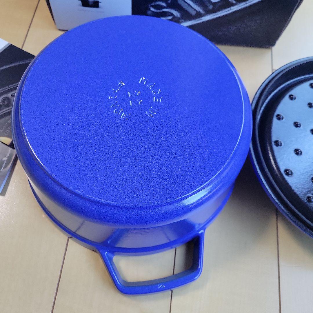 Staub ピコ・ココット　ラウンド　ブルーベリー22cm