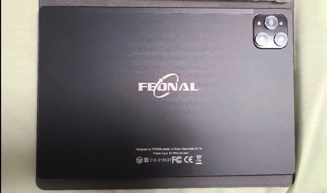 Androidタブレット タブレット端末 スマートデバイス