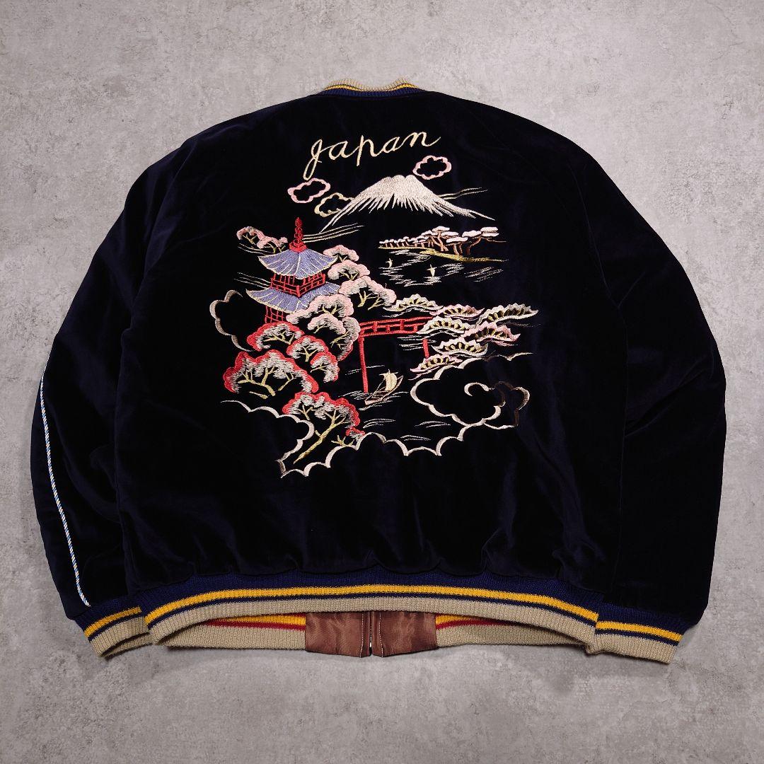 TAILOR東洋 別珍リバーシブルスカジャン M