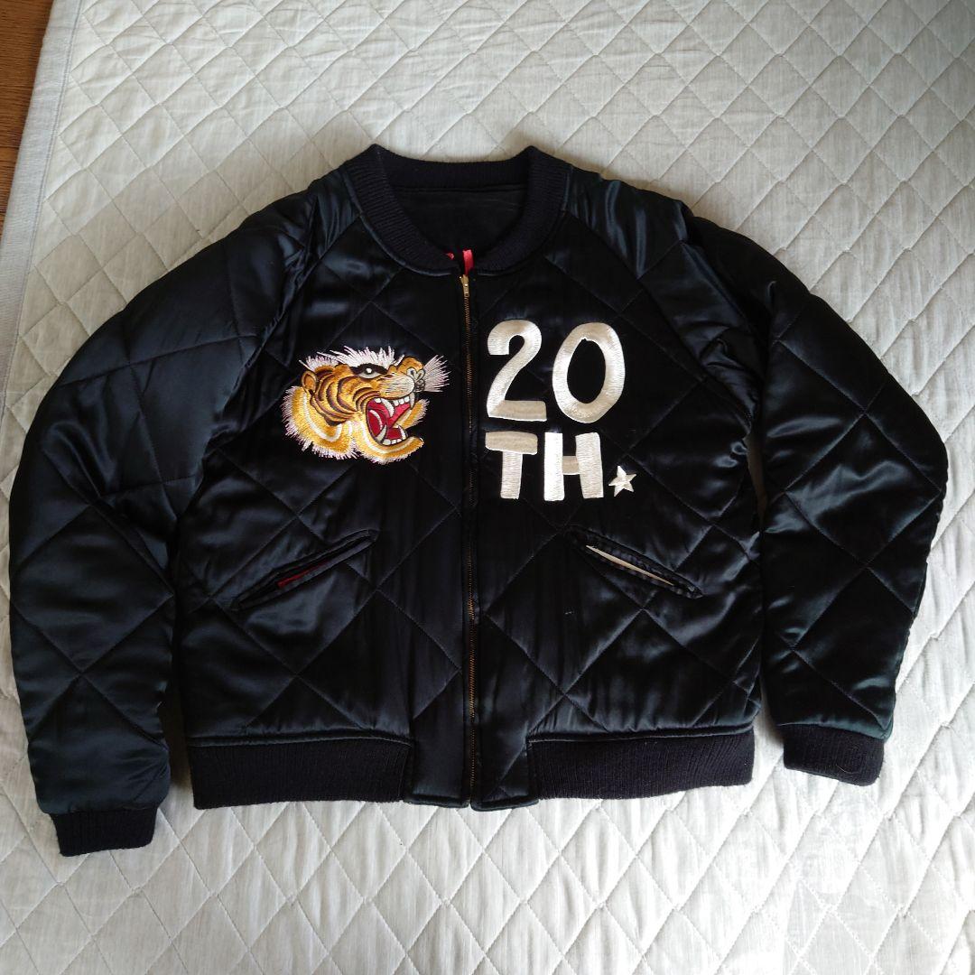 EVISU リバーシブルスカジャン 虎刺繍 20TH