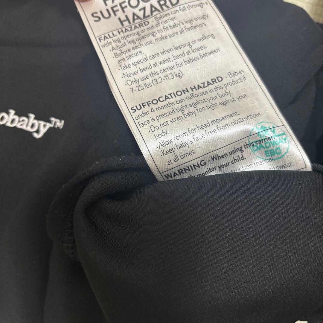 エルゴベビー ベビキャリア オムニブリーズ