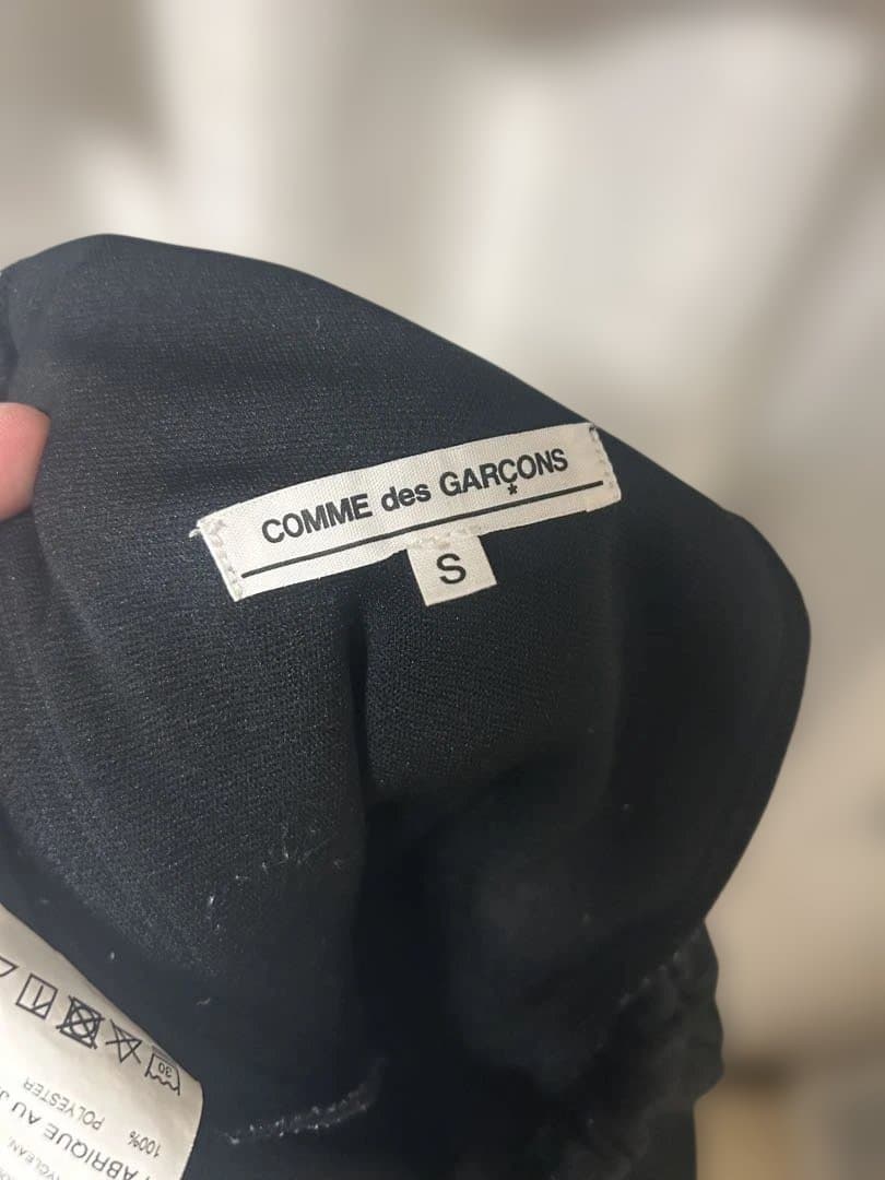 本日限定値下げ！コムデギャルソン エステル トラックジャケット　セットアップ