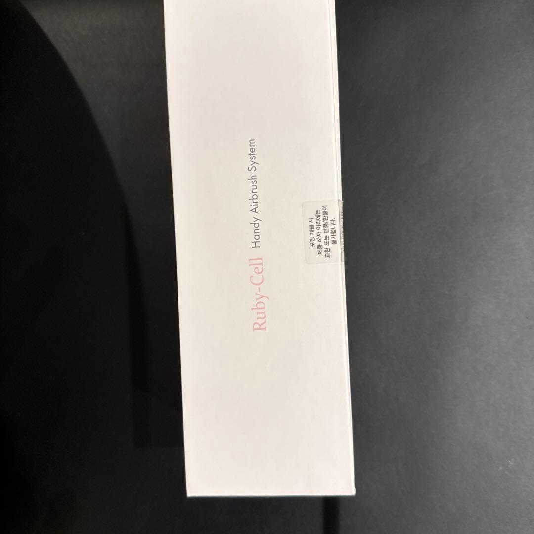 【新品未開封】Ruby Ceelハンディブラシ　ホワイト