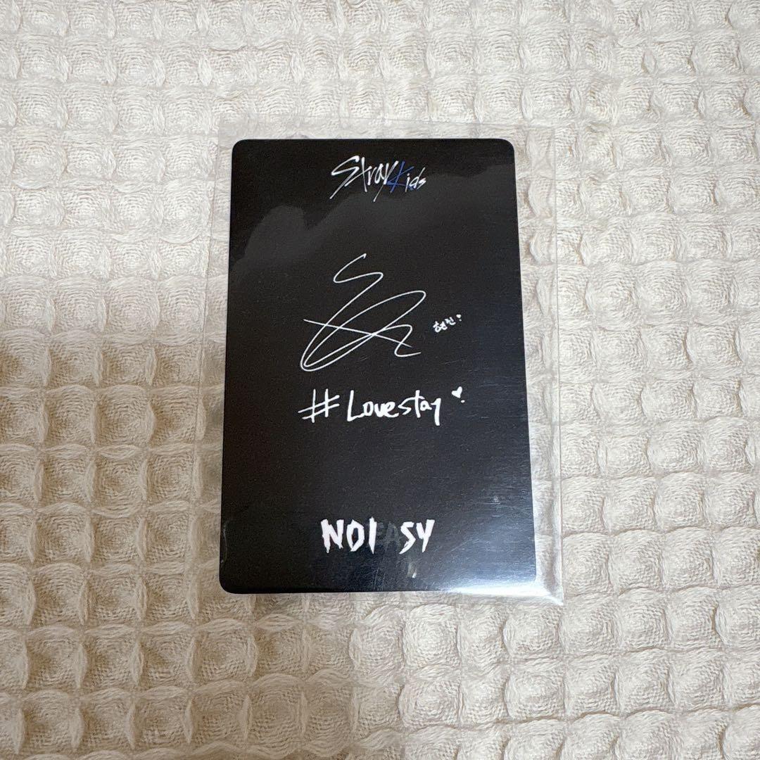 スキズ NOEASY 店舗特典 ヒョンジン トレカ withfans