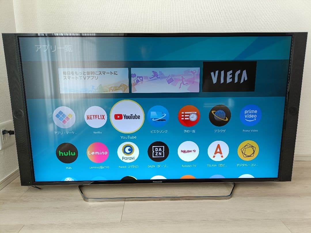 パナソニック VIERA TH-49EX850 49インチ 液晶テレビ ジャンク