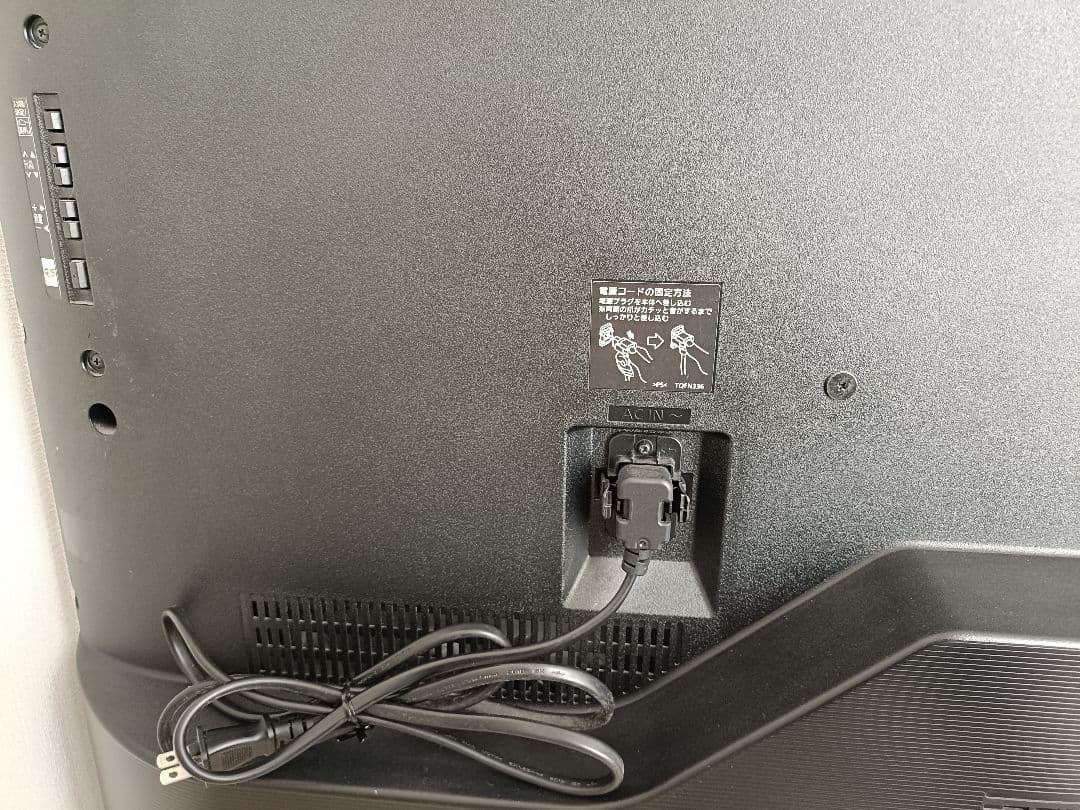 パナソニック VIERA TH-49EX850 49インチ 液晶テレビ ジャンク