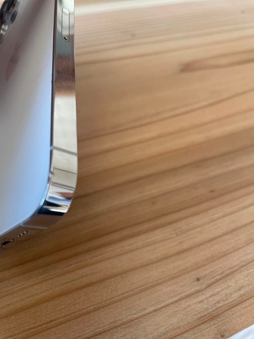 スマートフォン本体 Apple iPhone 13 Pro 1TB