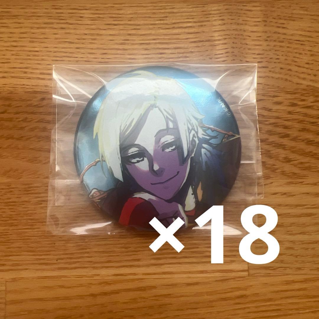 2*5様 ブルーロック展 ミヒャエル・カイザー 缶バッジ まとめ売り