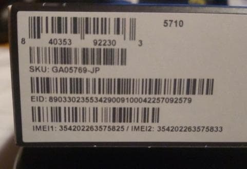 SIMフリー Google Pixel 9a 開封済未使用品 obsidian