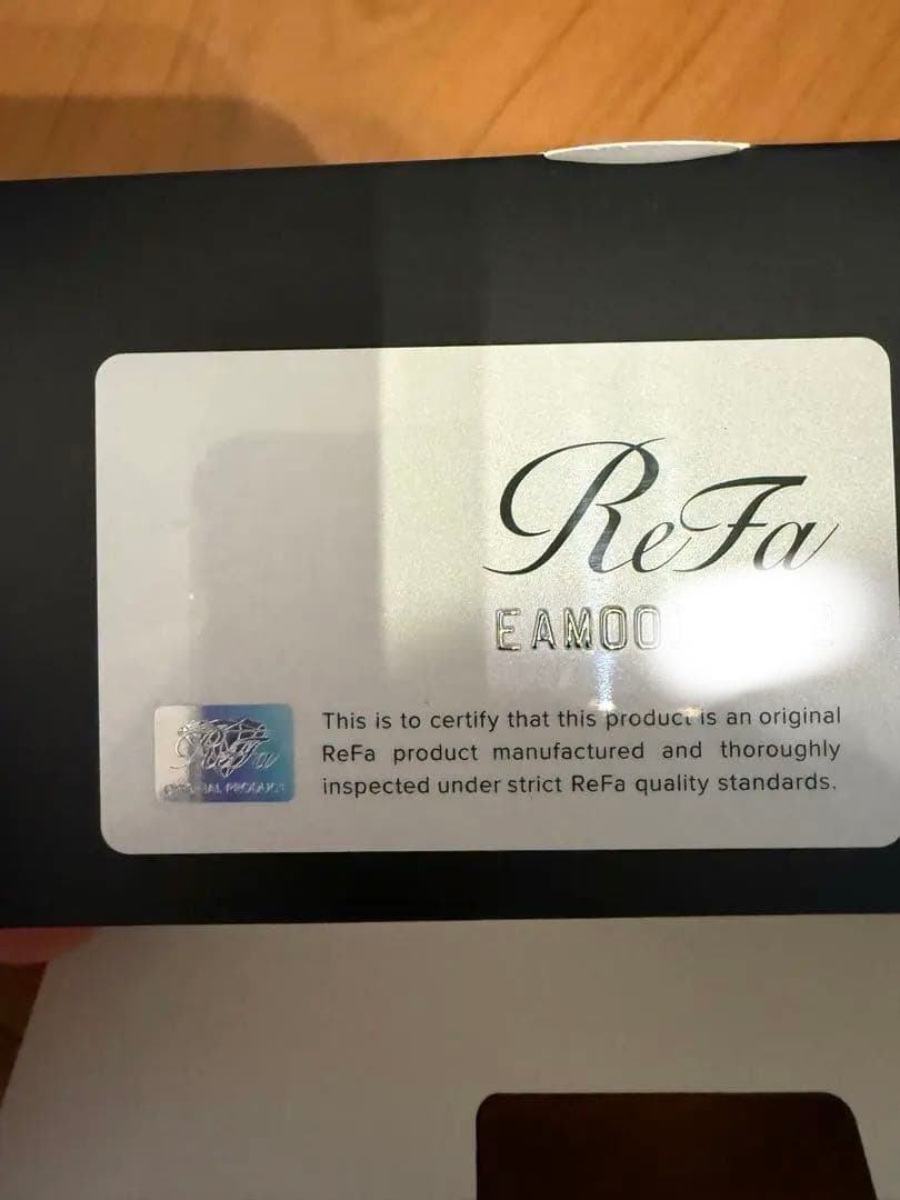 【美品】ReFa/リファ/DERMA HEAT/ダーマヒート