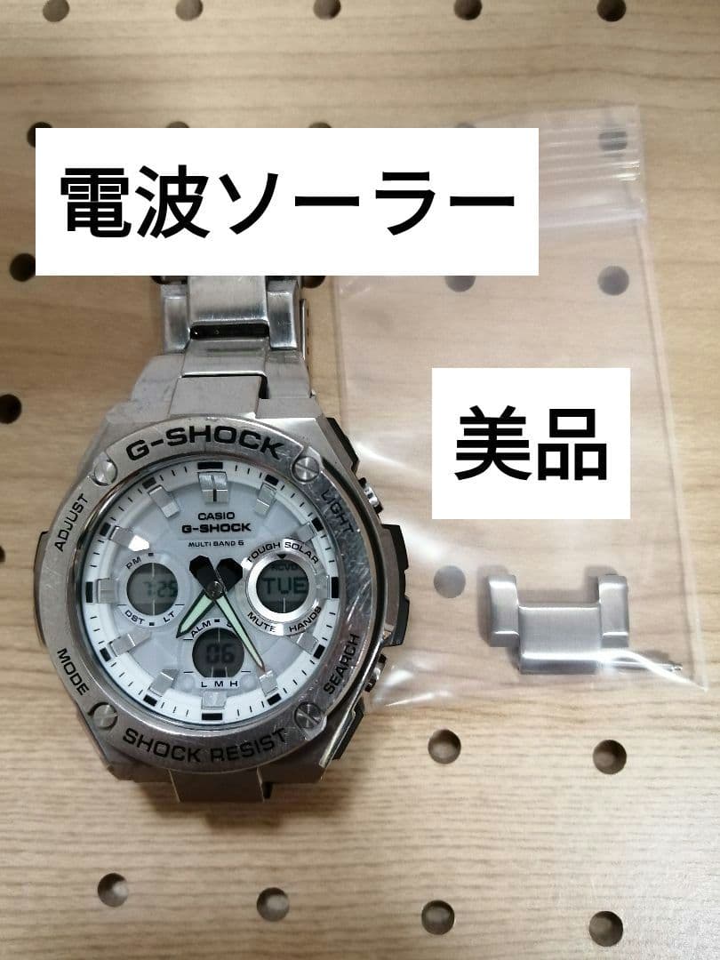 カシオ　G-shock G-steel GST-W110D 洗浄済み　美品