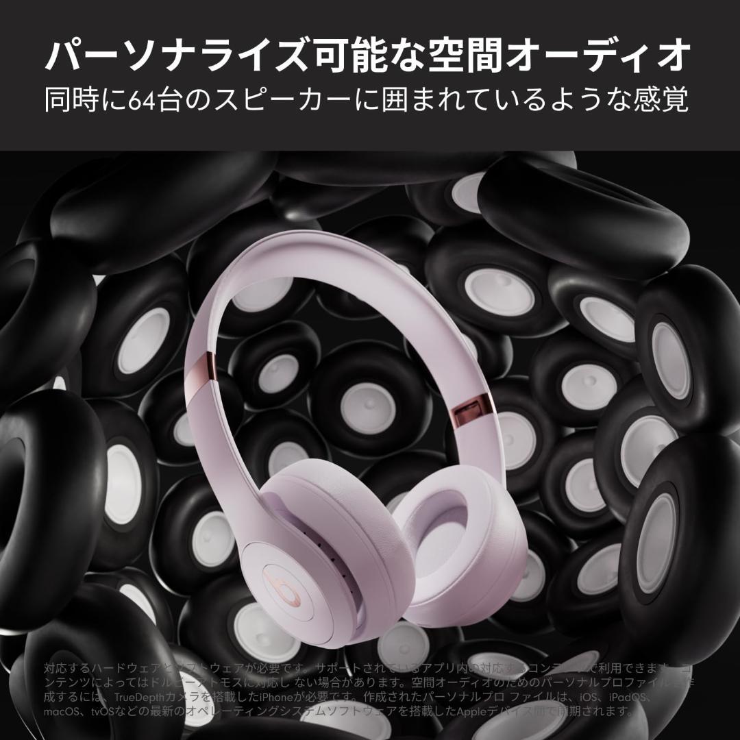 Beats Solo 4 - ワイヤレスBluetoothオンイヤーヘッドフォン