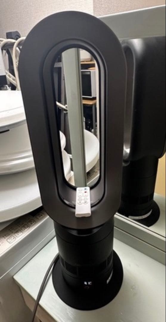 Dyson AM09 冷風機