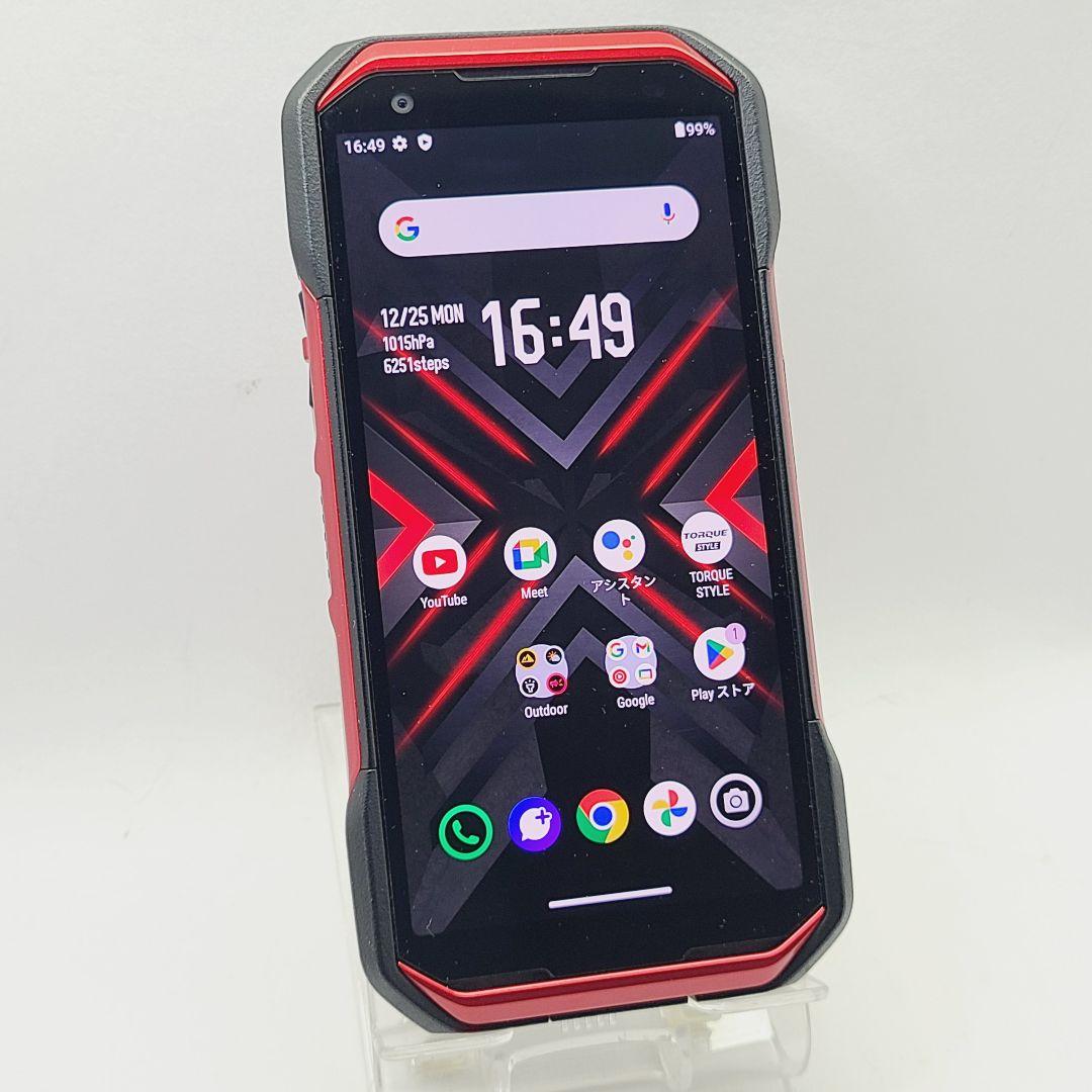 ☆simフリー☆ 京セラ TORQUE G06 KYG03 128GB