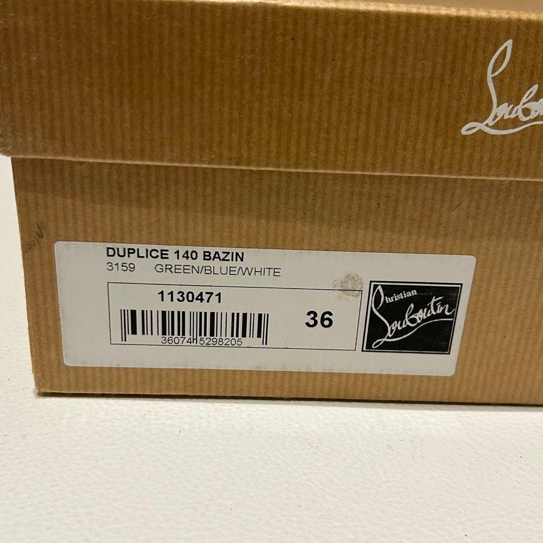 クリスチャンルブタン オープントゥパンプス グリッター ラメ 36