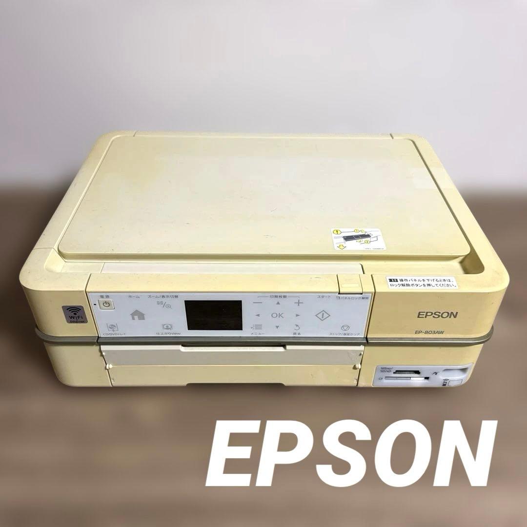 EPSON プリンター EP-803AW ジャンク
