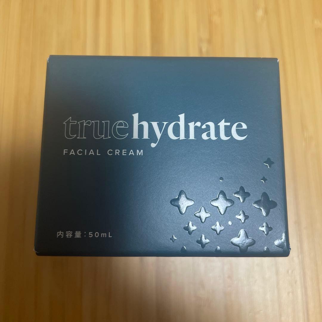 ライフバンテージ　フェイシャルクリーム