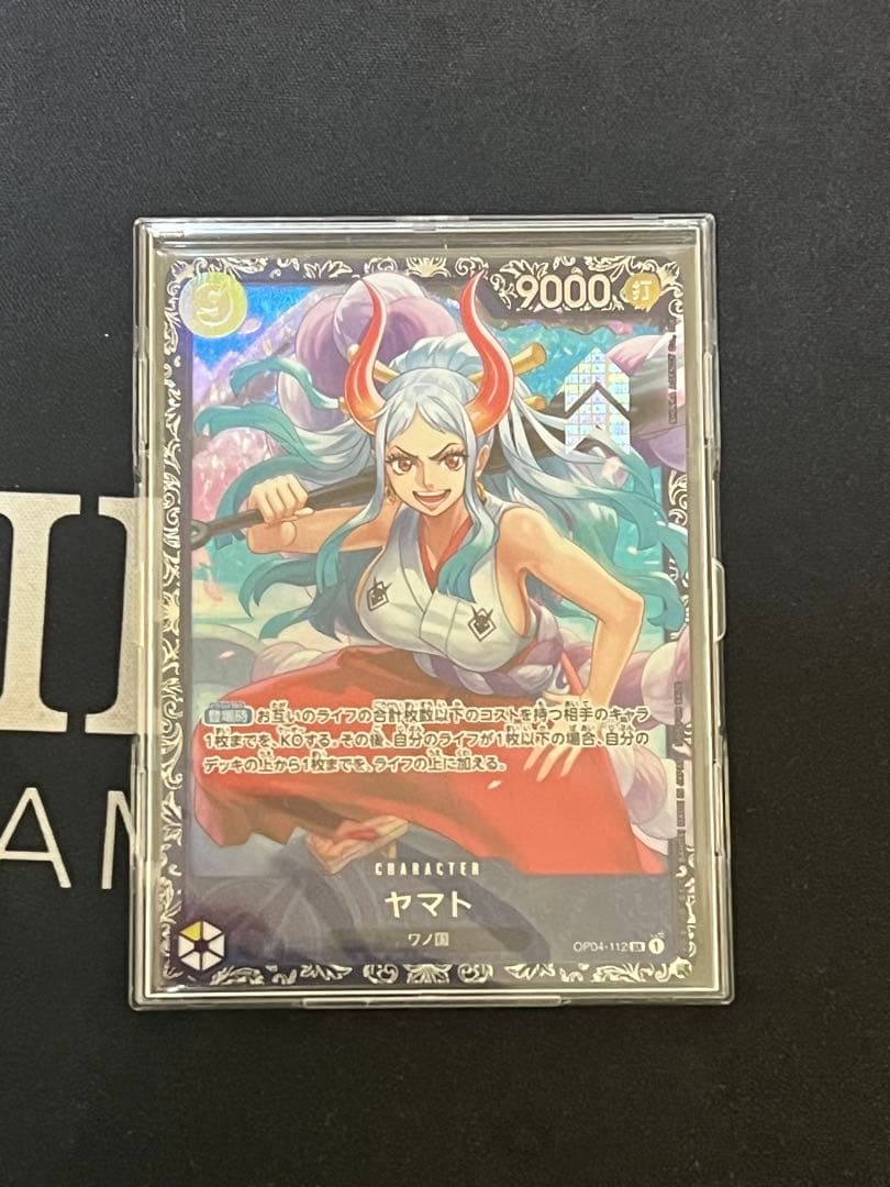 ヤマト　フラッグシップ　パラレル　ワンピース　カード 未開封 硬質ケース付