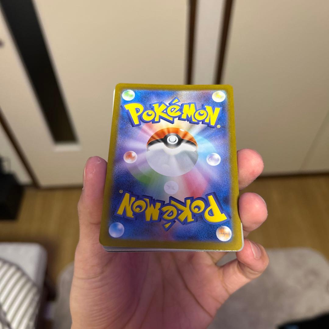 レシラムex BWR SV11W ホワイトフレア 174/086