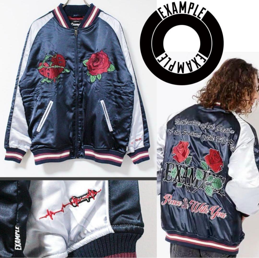 エグザンプル サテン生地 ハート・薔薇刺繍 スカジャン Lサイズ 紺