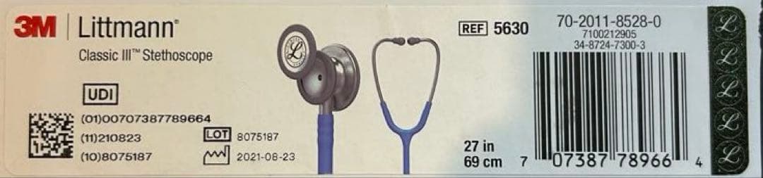 Littmann Classic III 聴診器 27インチ 水色