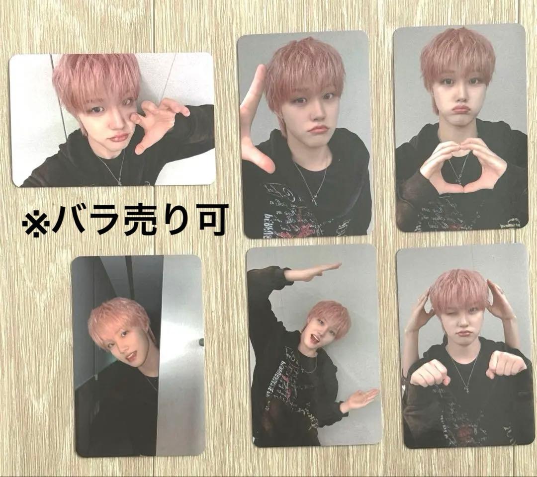 【AHOF / JUWON】イルコン FANCON VIP トレカ