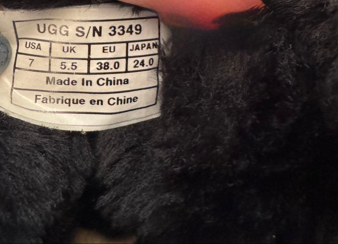 値下げ　UGG W Bailey Bling 黒ムートンブーツ 24cm US7