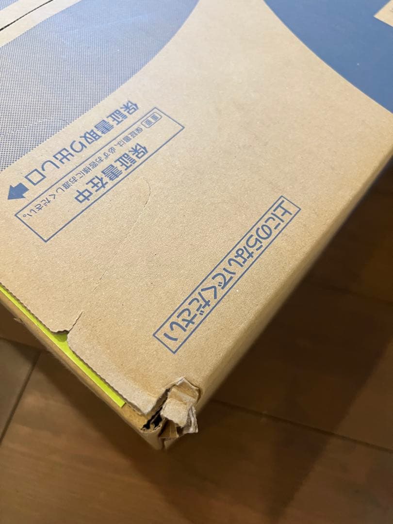 パナソニック NF-RT1100-K BLACK けむらん亭 燻製器 新品未開封