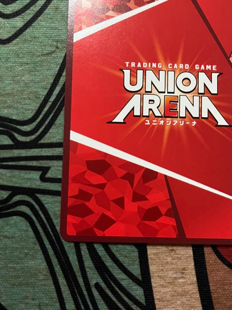 ユニオンアリーナ エドワード・エルリック SR★★★ 星3 パラレル